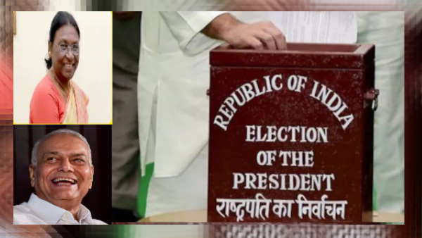 18 जुलाई को राष्ट्रपति चुनाव