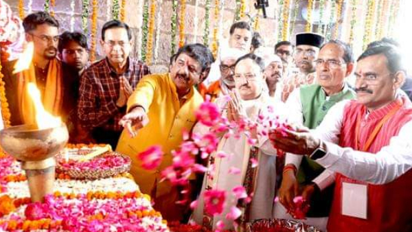 विलीनीकरण कार्यक्रम में शामिल हुए राज्य सभा सांसद नड्डा और सीएम शिवराज
