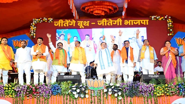 देश बदला है, देखने का नजरिया बदला है देश बदला है, देखने का नजरिया बदला है