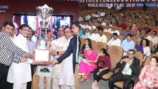 चाइल्ड कंजर्वेशन फाउंडेशन द्वारा आयोजित कार्यक्रम