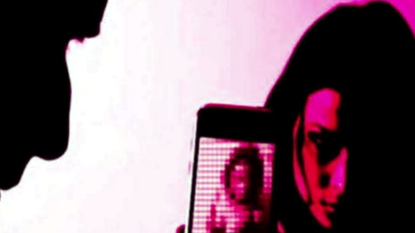 आरोपियों ने बनाया MMS आरोपियों ने बनाया MMS