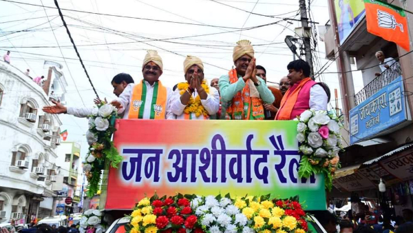 बेटियों के लिए सीएम ने कही बड़ी बात