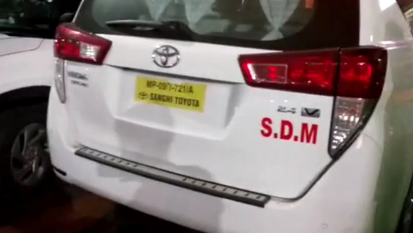 फर्जी SDM वाली कार