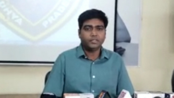 एसपी साइबर वैभव श्रीवास्तव ने दी जानकारी 