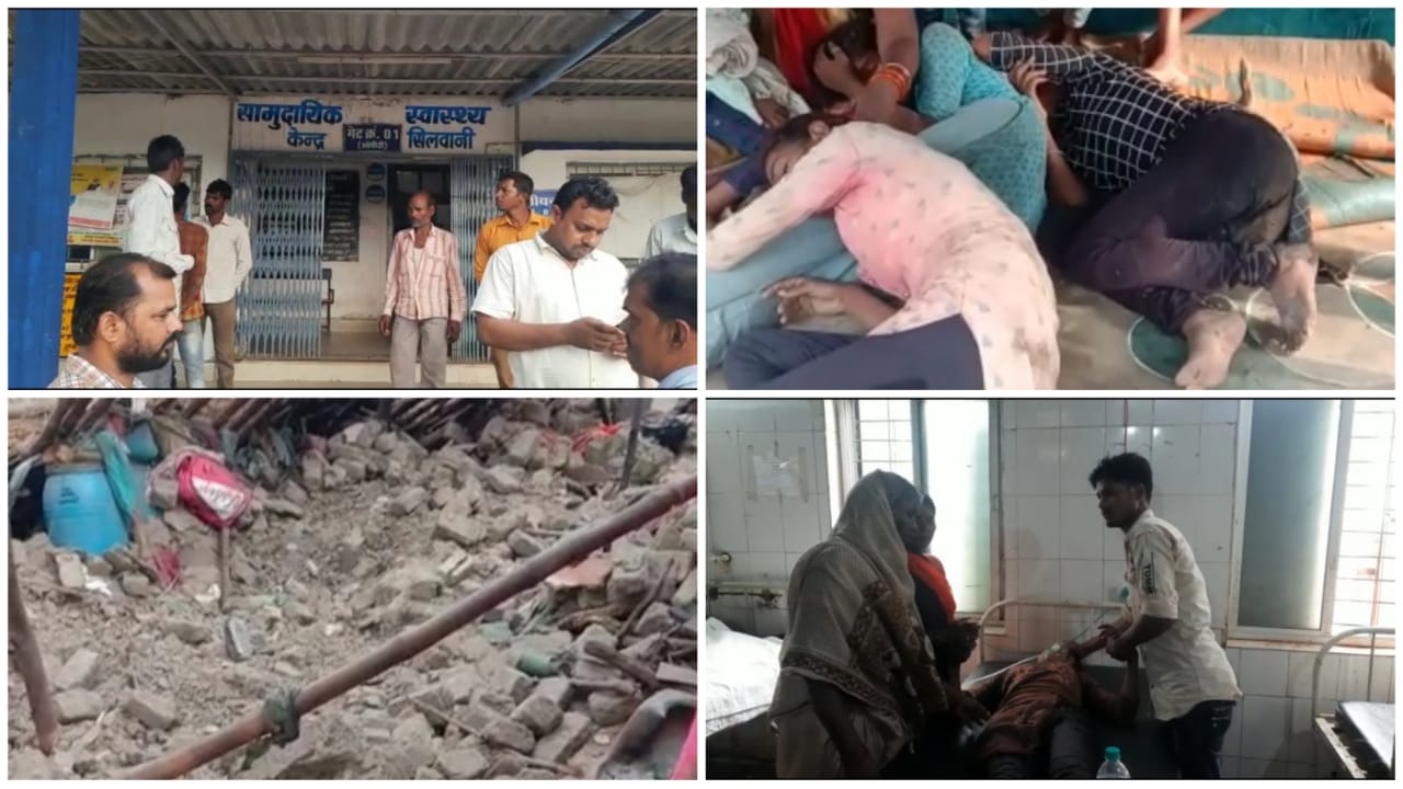 रायसेन में दीवार की गिरने से 3 बच्चों सहित 4 की मौत रायसेन में दीवार की गिरने से 3 बच्चों सहित 4 की मौत