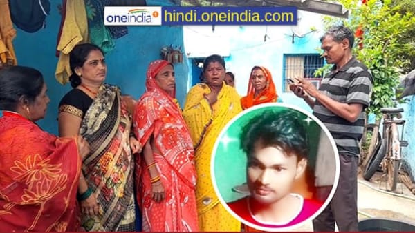 परिजनों को वॉइस आवाज से लगी जानकारी
