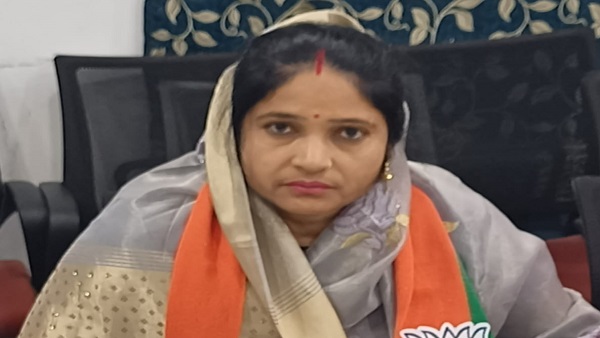 सरोज राय, ज‍िला पंचायत अध्‍यक्ष 