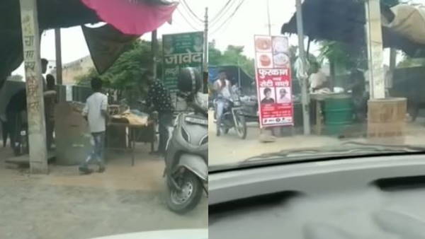 पाठशाला रोड स्थित होटल का वीडियो