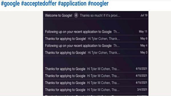 शेयर किया स्क्रीनशॉट