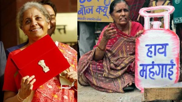  18 जुलाई से क्या सस्ता क्या महंगा