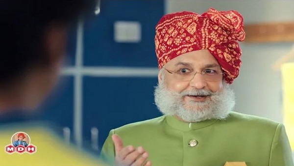  MDH के नए विज्ञापन