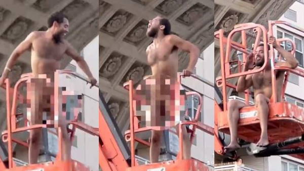 फायरकर्मी और पुलिस मौके पर पहुंची