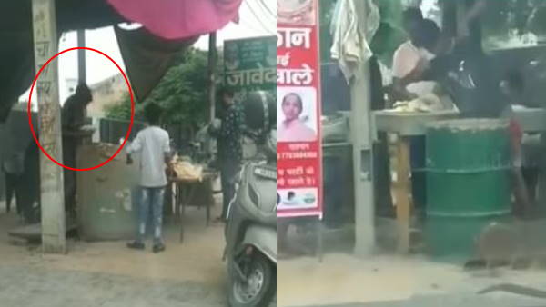 वीडियो सामने आने के बाद लोगों में रोष