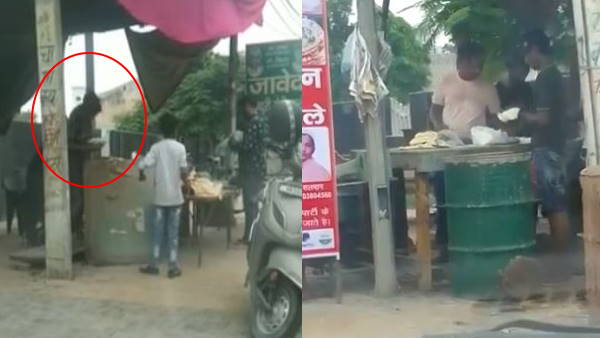 हिंदू संगठन ने पुलिस में की शिकायत
