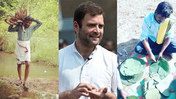 rahul rahul