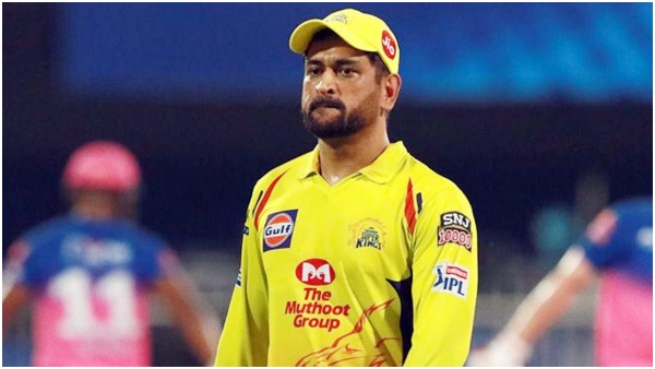 धोनी बड़ा नाम है