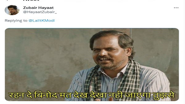  ललित मोदी के साथ रिलेशनशिप में सुष्मिता 