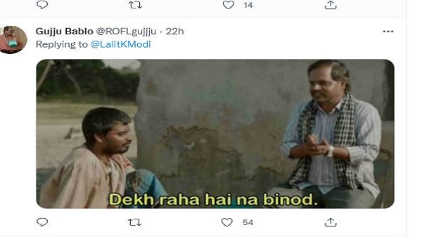  फैंस का क्रेजी रिएक्शन