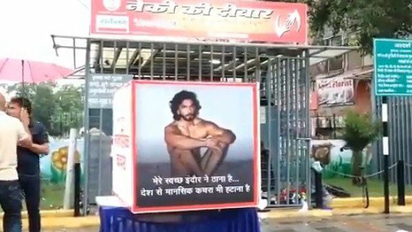 समाजसेवियों ने शुरू किया विरोध प्रदर्शन
