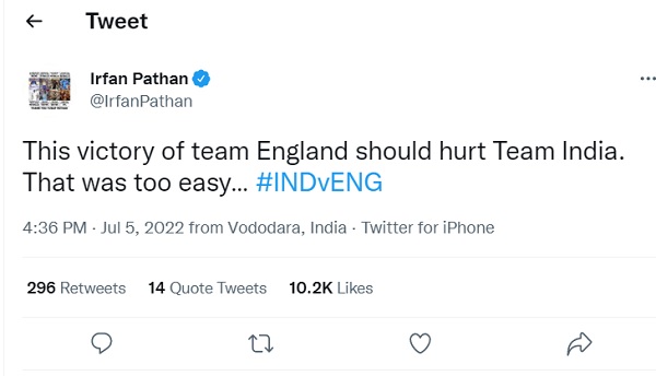 यह बहुत आसान जीत थी- इरफान पठान यह बहुत आसान जीत थी- इरफान पठान