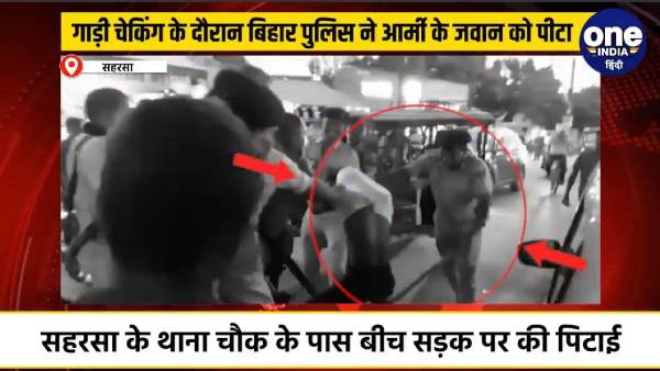 पुलिस वालों ने फिर शर्मसार की खाकी