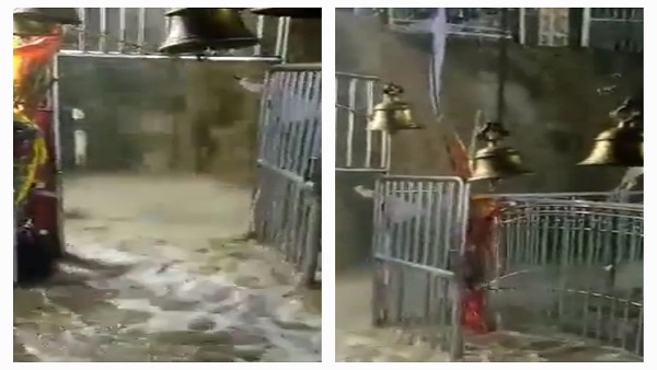 छतरपुर जिले के बिजावर में बारिश से जटाशंकर में जलाभिषेक छतरपुर जिले के बिजावर में बारिश से जटाशंकर में जलाभिषेक