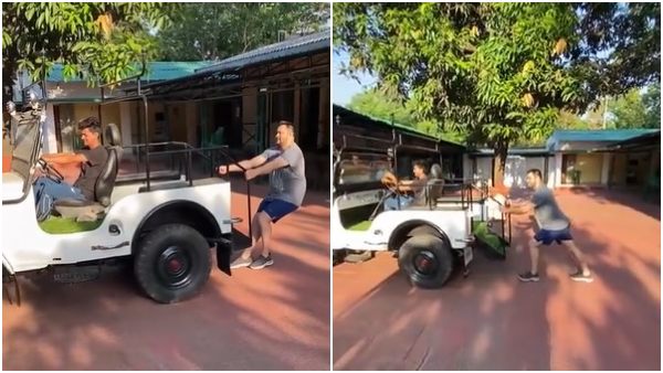 वजन घटाने के हथकंडे