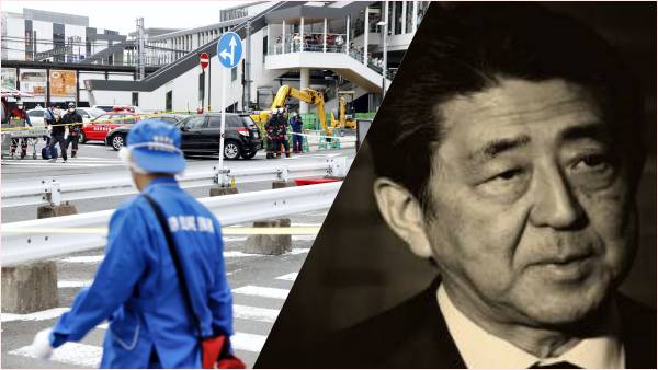 नारा शहर में शिंजो आबे को गोली मारी