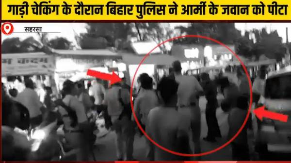 शिकायत मिलने पर होगी मामले की जांच