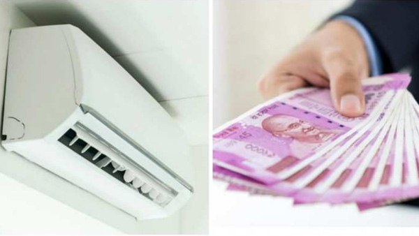 इसलिए इतने बढ़ेंगे दाम 