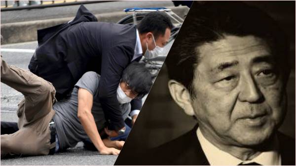 तेत्सुया यामागामी ने छोड़ दी थी नौकरी