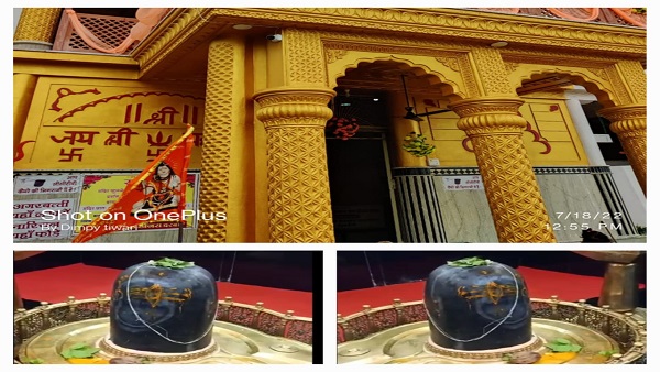 मंद‍िर की संरचना प्रत‍िमा, प्रवेशद्वार, गर्भ गृह सब उज्‍जैन जैसा