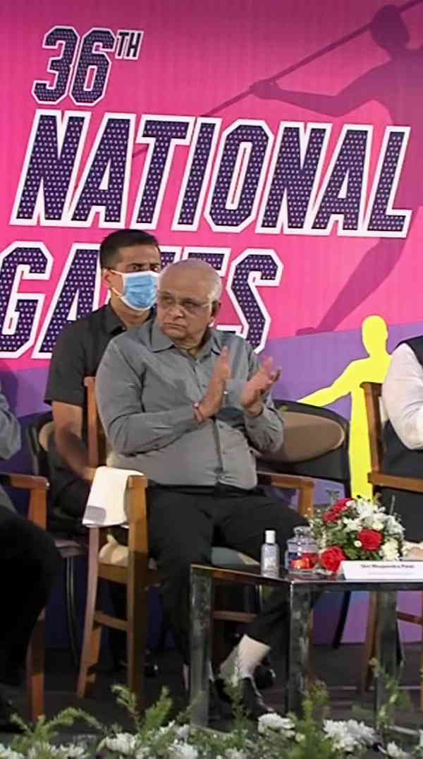 36th National games Of India: Gujarat CM Bhupendra Patel launches the logo in Gandhinagar 36th National games Of India: Gujarat CM Bhupendra Patel launches the logo in Gandhinagar