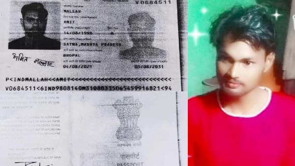 कैसे हुआ दलालों से संपर्क