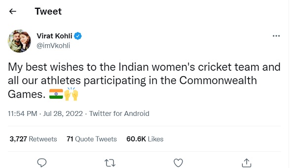 विराट कोहली ने दी शुभकामनाएं विराट कोहली ने दी शुभकामनाएं