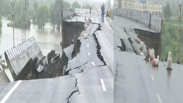bridge bridge