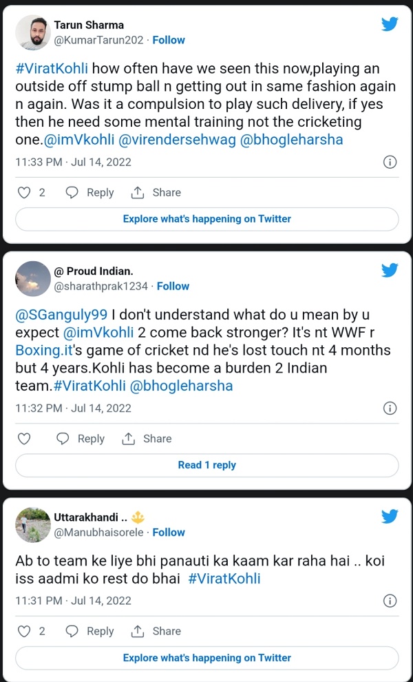 अब तो टीम के लिए पनौती का काम कर रहा है अब तो टीम के लिए पनौती का काम कर रहा है