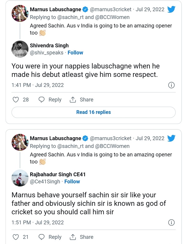  कम से कम उनको कुछ तो इज्जत दो