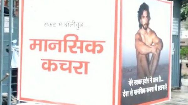 लोगों की तरफ से की जा रही ये मांग