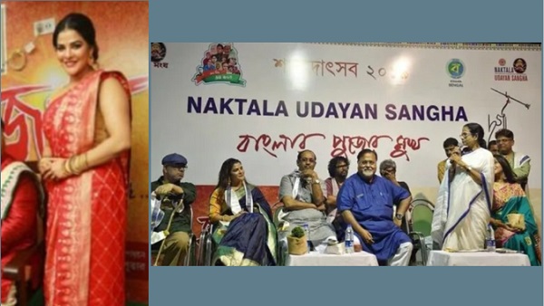 अर्पिता मुखर्जी के साथ दिखीं CM ममता अर्पिता मुखर्जी के साथ दिखीं CM ममता