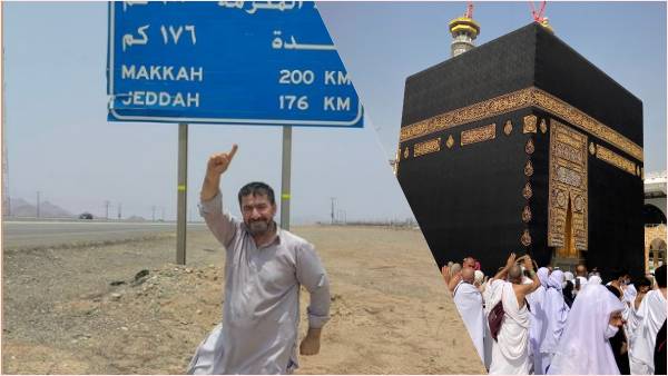 रास्ते भर में लोगों ने प्यार बरसाया रास्ते भर में लोगों ने प्यार बरसाया