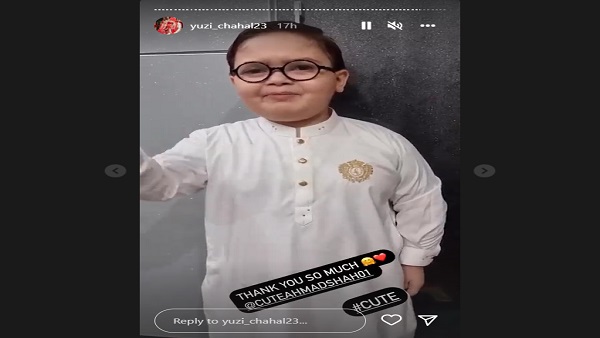 क्या कहा है अहमद शाह ने?