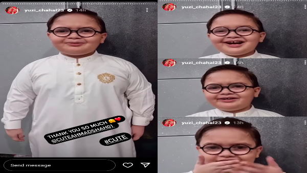 चहल ने अहमद शाह को कहा थैंक्यू