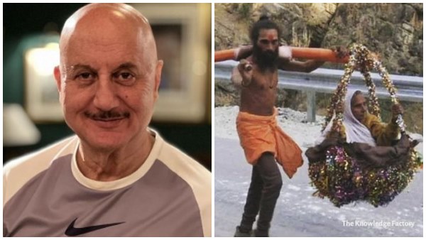अनुपम खेस ने शेयर किया पोस्ट अनुपम खेस ने शेयर किया पोस्ट