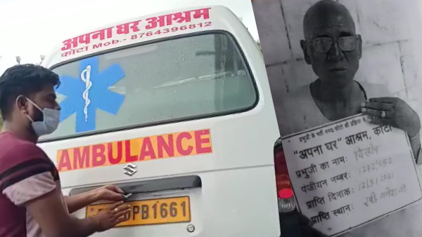 खाना बनाया जा रहा था वहां गंदगी थी