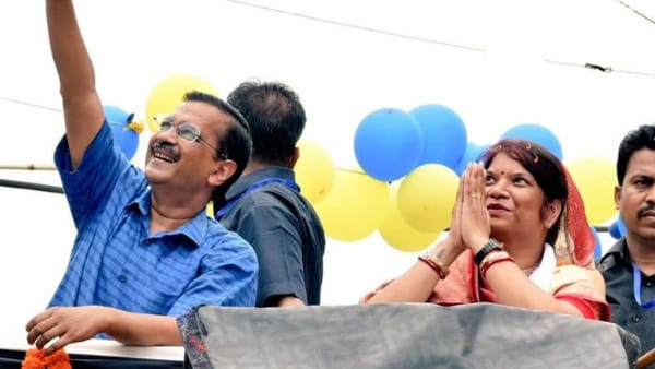 मुख्यमंत्री अरविंद केजरीवाल ने सिंगरौली में किया था रोड शो