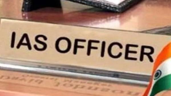 औपचारिकताएं पूरी नहीं होने की लंबित था प्रमोशन