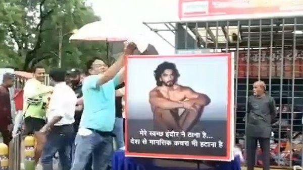 इंदौर ने ठाना है देश से मानसिक कचरा भी हटाना है