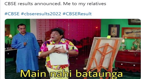 ये है एक से बढ़कर एक मीम्स ये है एक से बढ़कर एक मीम्स