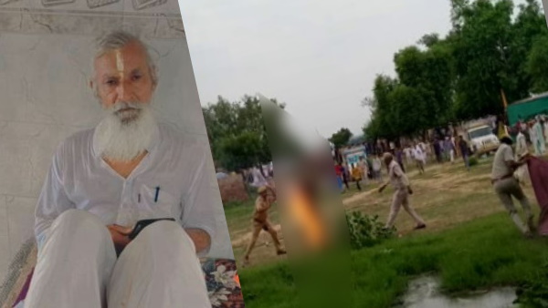 साढ़े तीन बजे महंत विजय दास का अंतिम संस्कार साढ़े तीन बजे महंत विजय दास का अंतिम संस्कार